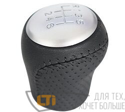 Ручка КПП NISSAN X-TRAIL 08-13г 6 speed
