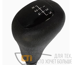 Ручка КПП MERCEDES CLK 97-03 (5 передач)