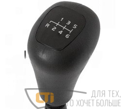 Ручка КПП MERCEDES W202 черная (6 передач)