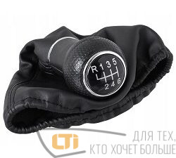 Ручка-чехол на КПП VW GOLF IV черная (6 передач)