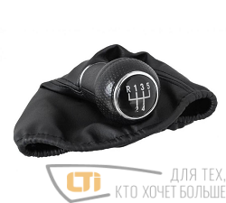 Ручка-чехол КПП VW GOLF 4 23мм (5 передач)