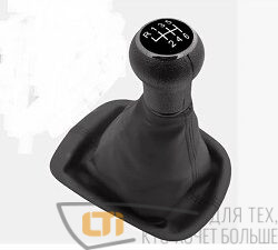 Ручка-чехол на КПП VW PASSAT B5 (6 передач)