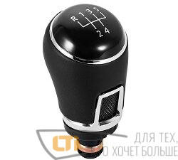 Ручка КПП VW GOLF 6 5 speed