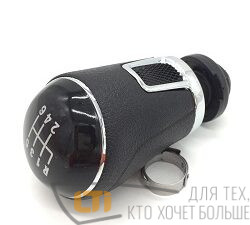 Ручка КПП VW PASSAT B7 6 speed