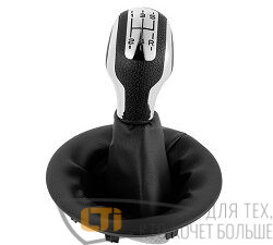 Ручка-чехол КПП PEUGEOT PARTNER 5 SPEED