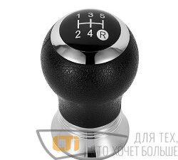 Ручка КПП Toyota COROLLA AURIS 5 SPEED