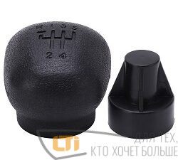 Ручка КПП OPEL с кольцом 5 SPEED