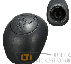 Ручка КПП FIAT DUCATO 94-06г 5 передач