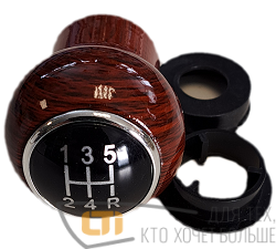Ручка КПП VW PASSAT B5 WOOD (5 передач)