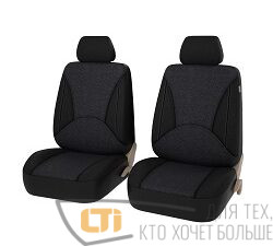 Чехлы IMPERIAL NEXT 2Front Т.серые Жаккард