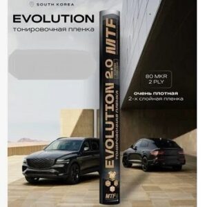 Тонировка 2-ухслойная MTF EVOLUTION 5% ( 0.75 м.*3.0 м.)