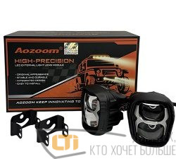 ПТФ Bi-LED модуль AOZOOM Y25-01