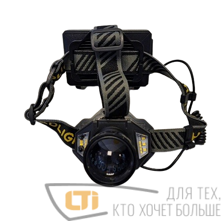 Фонарь налобный сенсорный KW-503C