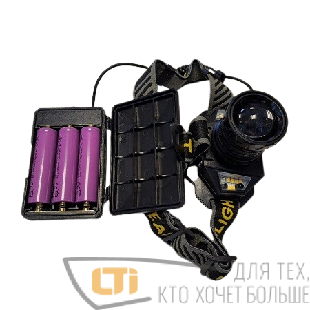 Фонарь налобный сенсорный KW-503C