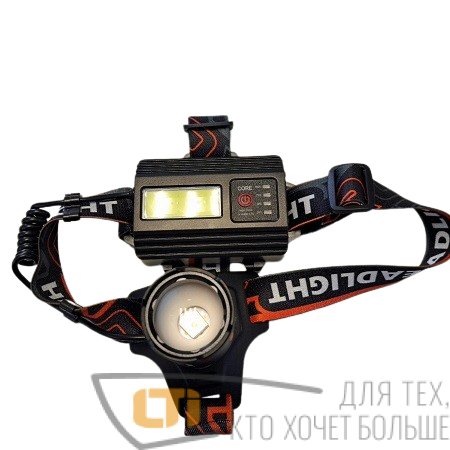 Фонарь YYC-2267-PM10-TG