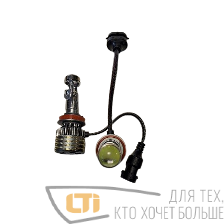 BI-LED mini модуль H11