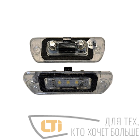 Подсветка номера MERCEDES-BENZ M W164