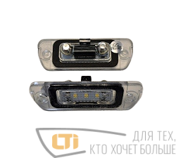 Подсветка номера MERCEDES-BENZ GL X164