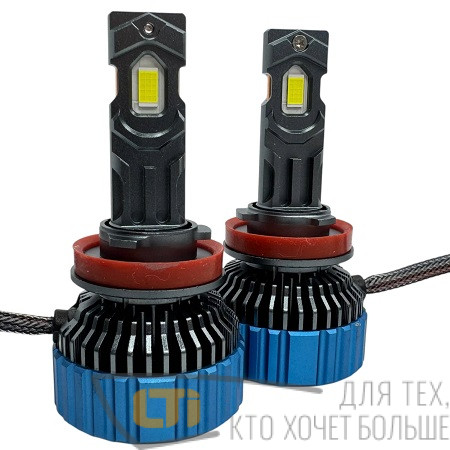 Светодиодные лампы RAM UP H11