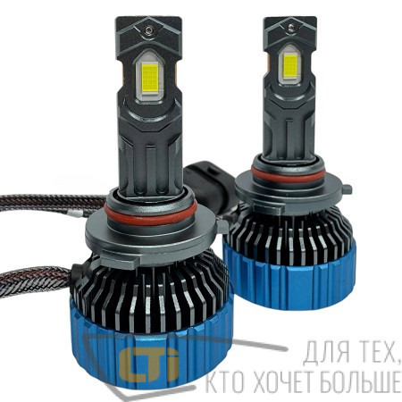 Светодиодные лампы RAM UP HB3