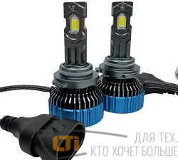 Светодиодные лампы RAM UP HB4