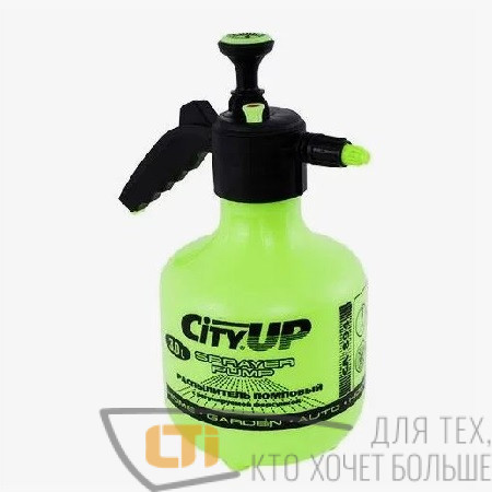 Бачек-опрыскиватель 3.0L Sity UP