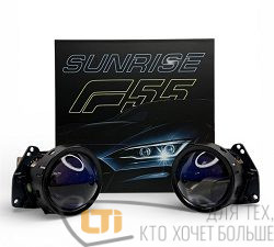 Bi-LED модуль 3.0" SUNRISE F55