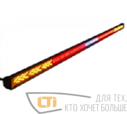 Фонарь Стоп Габарит Задний Ход 61см