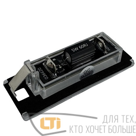 Подсветка номера CITROEN JUMPER