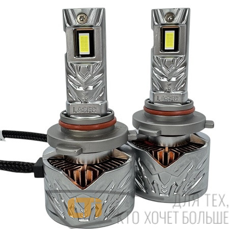 Светодиодные лампы Sunrise Laser HB3