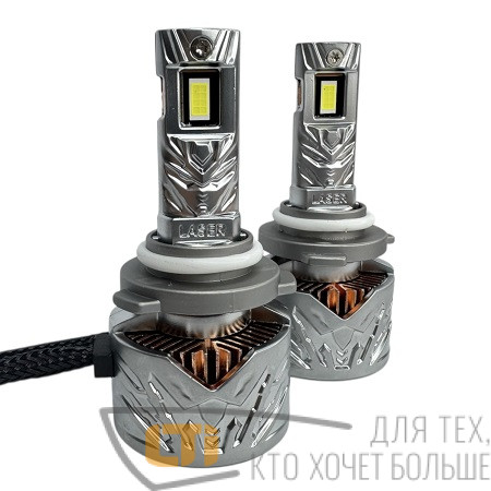 Светодиодные лампы Sunrise Laser HB4