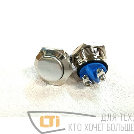Кнопка запуска двигателя 10А ХРОМ