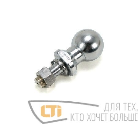 Шар фаркопа "Е" ARTWAY ATW010