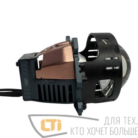 Bi-LED модуль 3.0" SUNRISE F55 MINI 2-ух чиповый