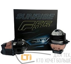 Bi-LED модуль 3.0" SUNRISE F55 MINI 2-ух чиповый