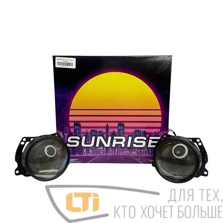 Bi-LED модуль 3.0" SUNRISE Mini PRO 12V