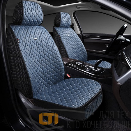 Накидки SKIN 2 Front Черно-Синие