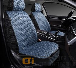 Накидки SKIN 2 Front Черно-Синие