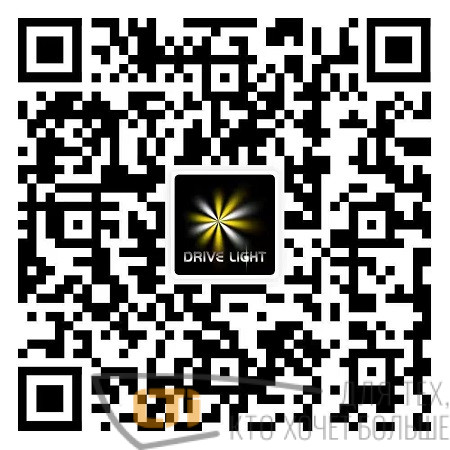 Bi-LED модуль 3.0" SUNRISE CHAMELEON SMART PRO 2-ух чиповый