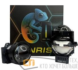 Bi-LED модуль 3.0" SUNRISE CHAMELEON WARM 3-х чиповый