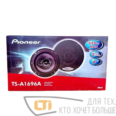 Колонки 6" Pioneer TS-A1696A