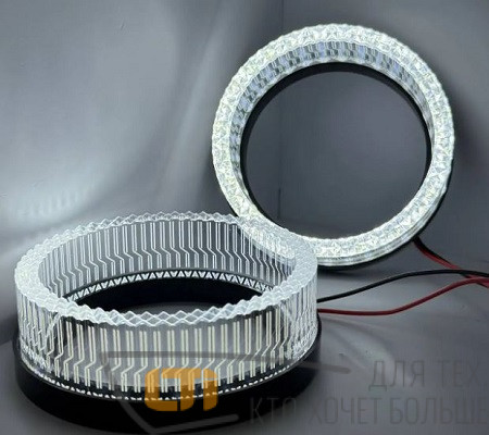 Маска для линзы 3.0 Ring 80/101