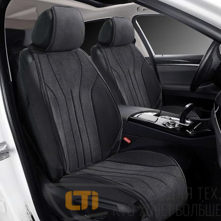 Накидка A004PL237 Алькантара FRONT Темно-Серый