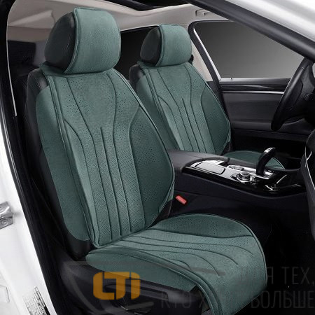 Накидка A004PL237 Алькантара FRONT Зеленый