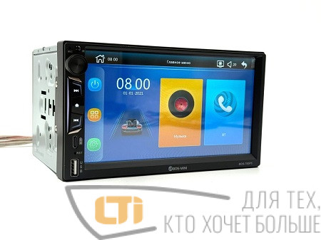 Автомагнитола 2-DIN BOS-MINI BOS-785P5